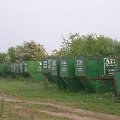 mini-13